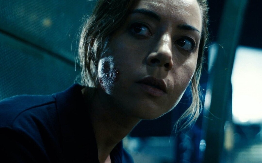 Emily the Criminal