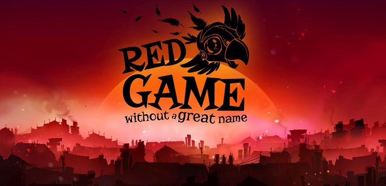 Red Game Without a Great Name - recenzja gry