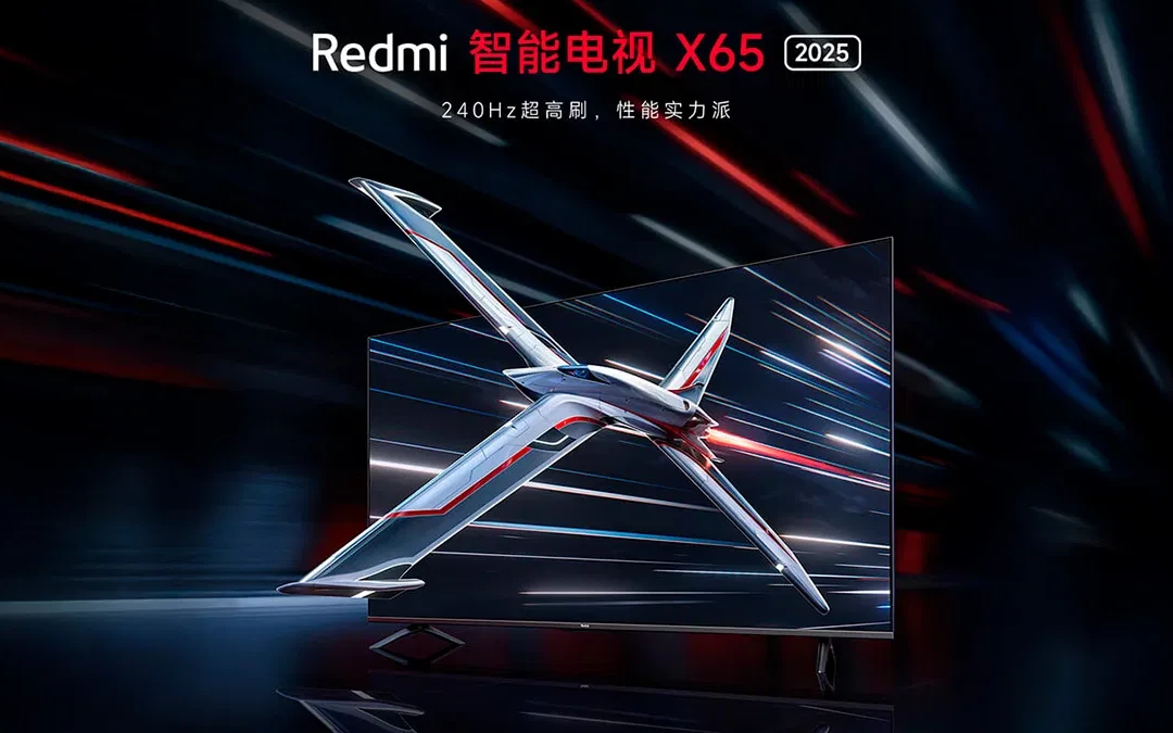 Xiaomi Redmi 2025 TV X