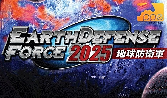 Recenzja gry: Earth Defense Force 2025