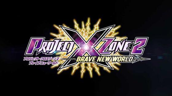 Światy Capcomu, Namco i Segi ponownie się połączą w Project X Zone 2: Brave New World