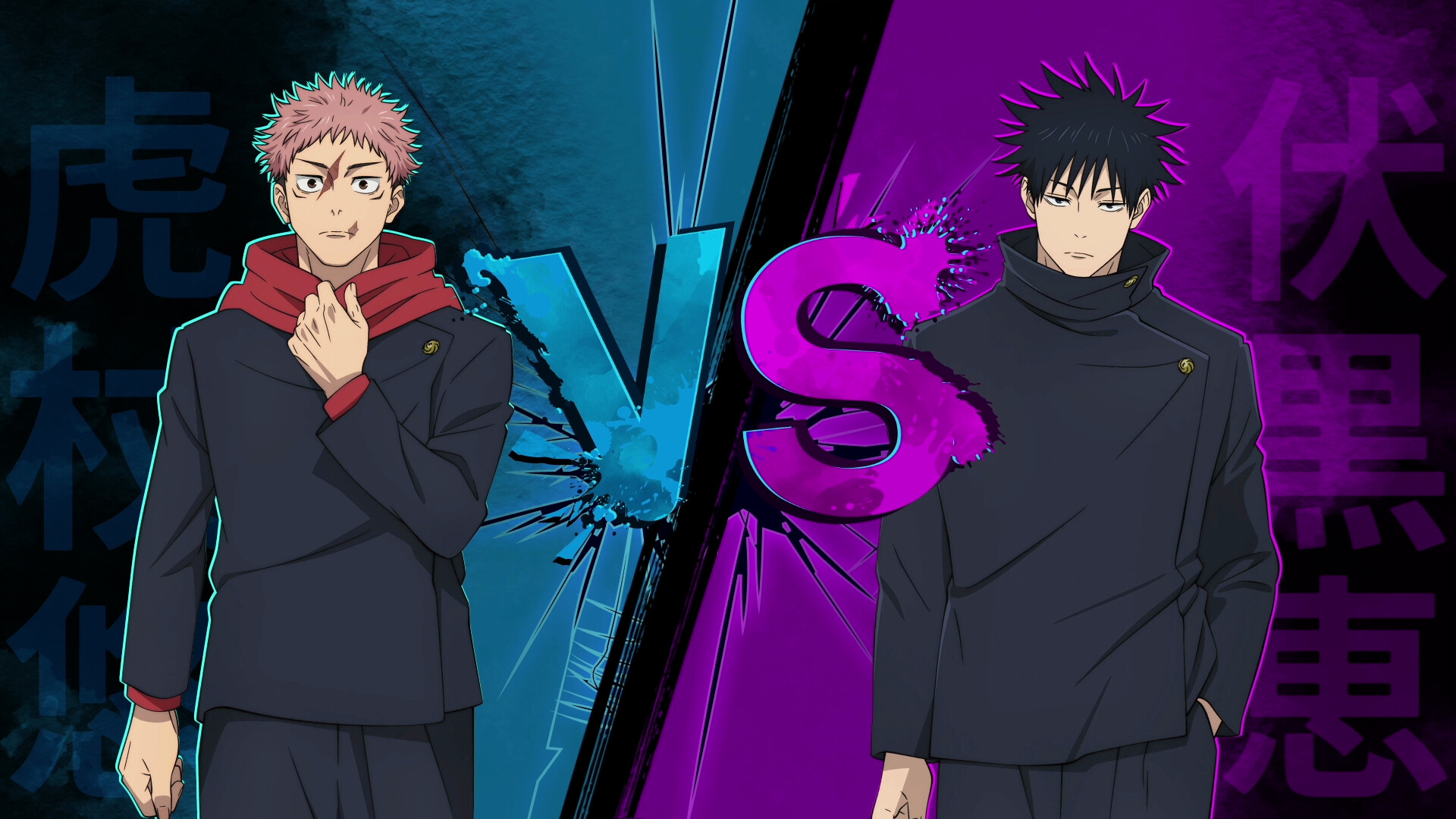 Jujutsu Kaisen Rumble: Survivaton #1