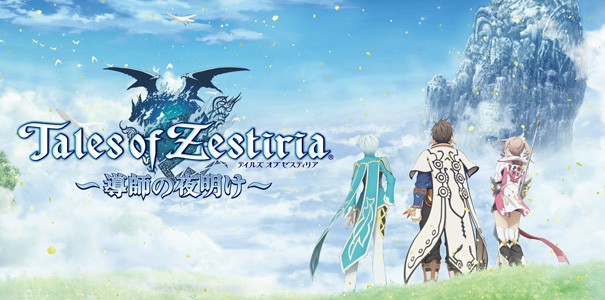 Trzy nowe nagrania z Tales of Zestiria