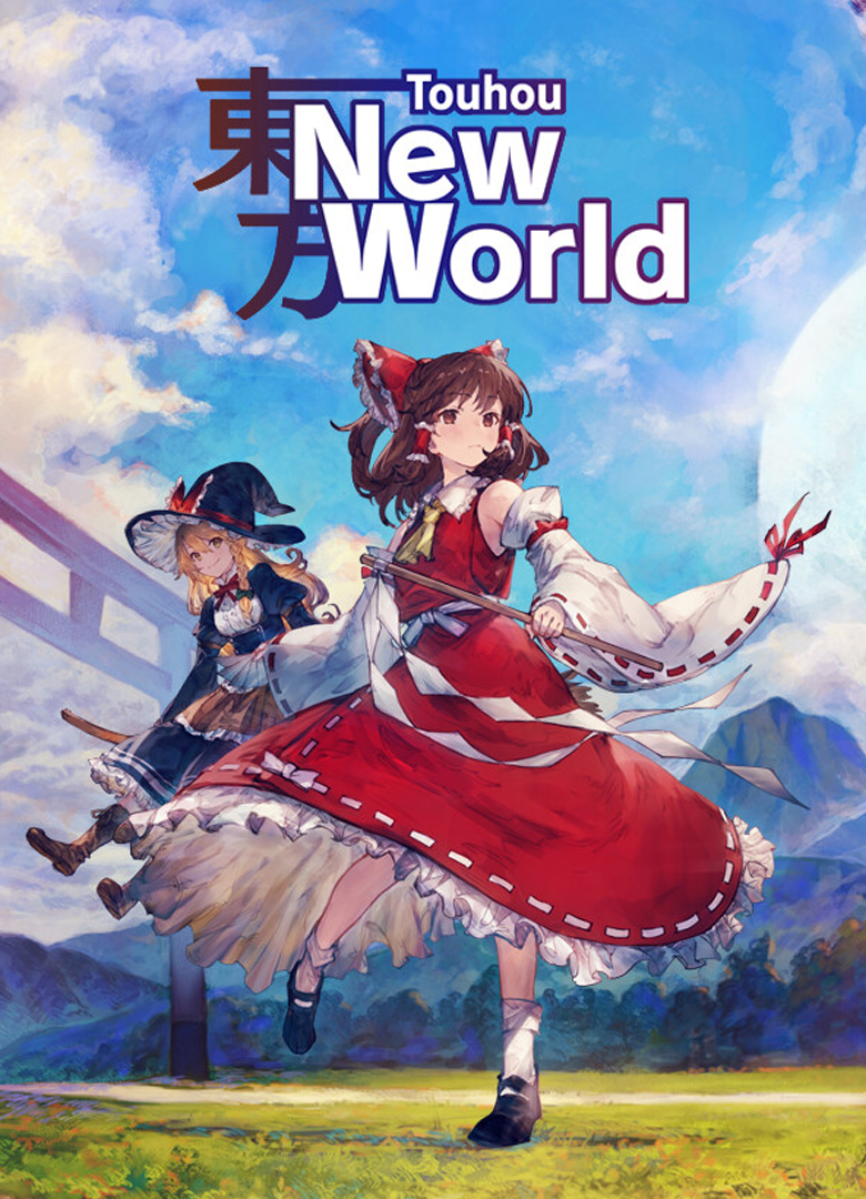 Touhou: New World