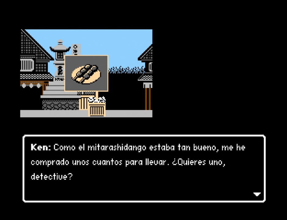 Retro Mystery Club Vol. 1: The Ise-Shima Case #8