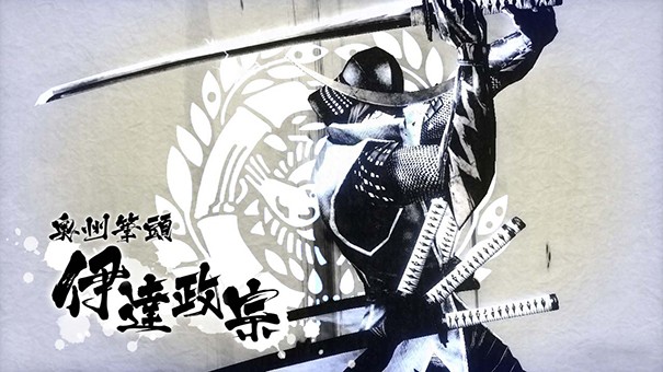 Sengoku Basara 4 najlepiej sprzedającym się tytułem w Japonii za ubiegły tydzień