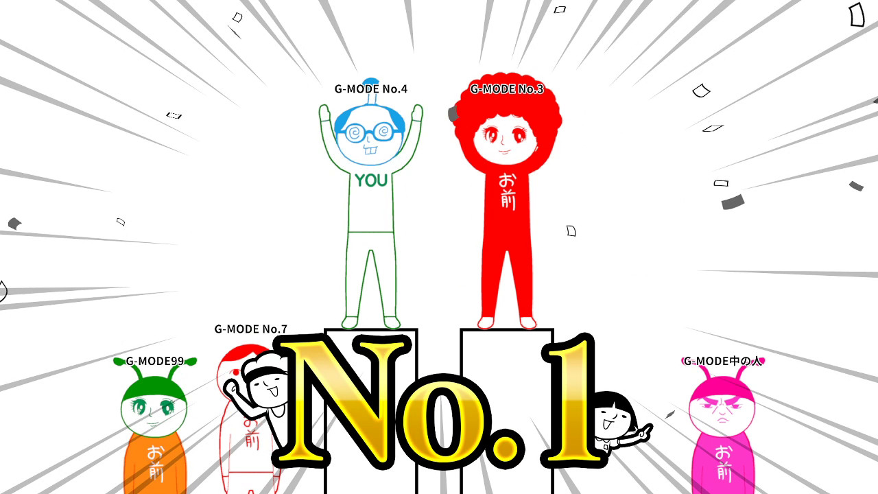 KUUKIYOMI: Consider It! ONLINE