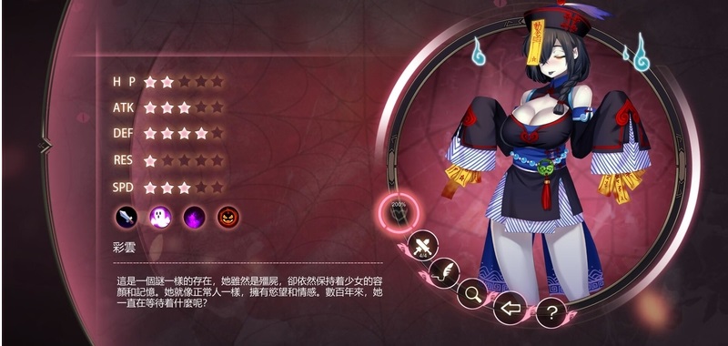 Kagami Works rozdaje darmową grę, aby utrzymać chińskich graczy w domach i chronić przed koronawirusem