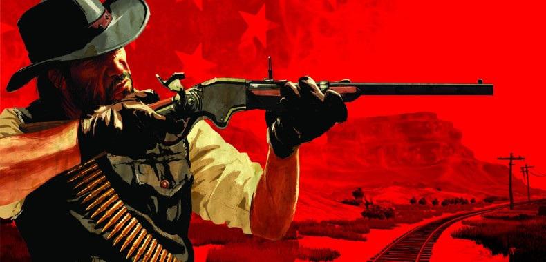 Koreańczycy twierdzą, że nadciąga Red Dead Redemption Remastered