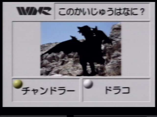 Pierwsze filmy z... kolejnego Street Fightera