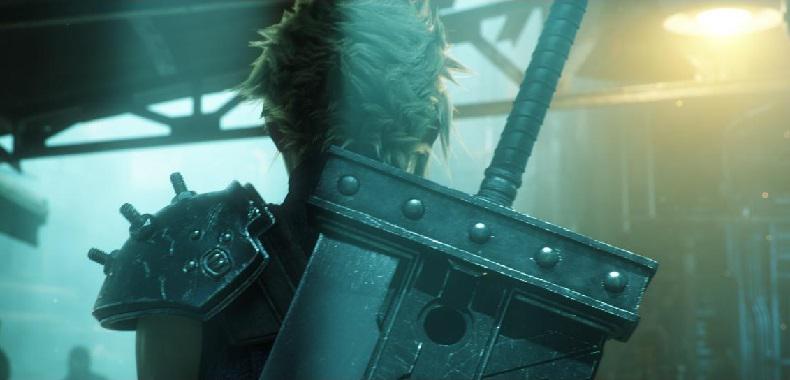 Final Fantasy VII pojawi się dzisiaj na PlayStation Experience?