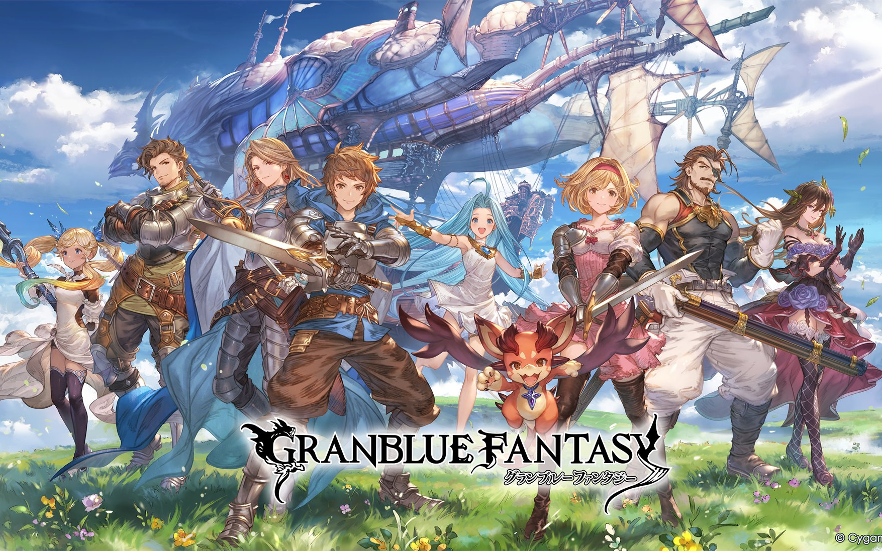 Fani czekali na to 12 LAT! Granblue Fantasy nareszcie trafi na Steama