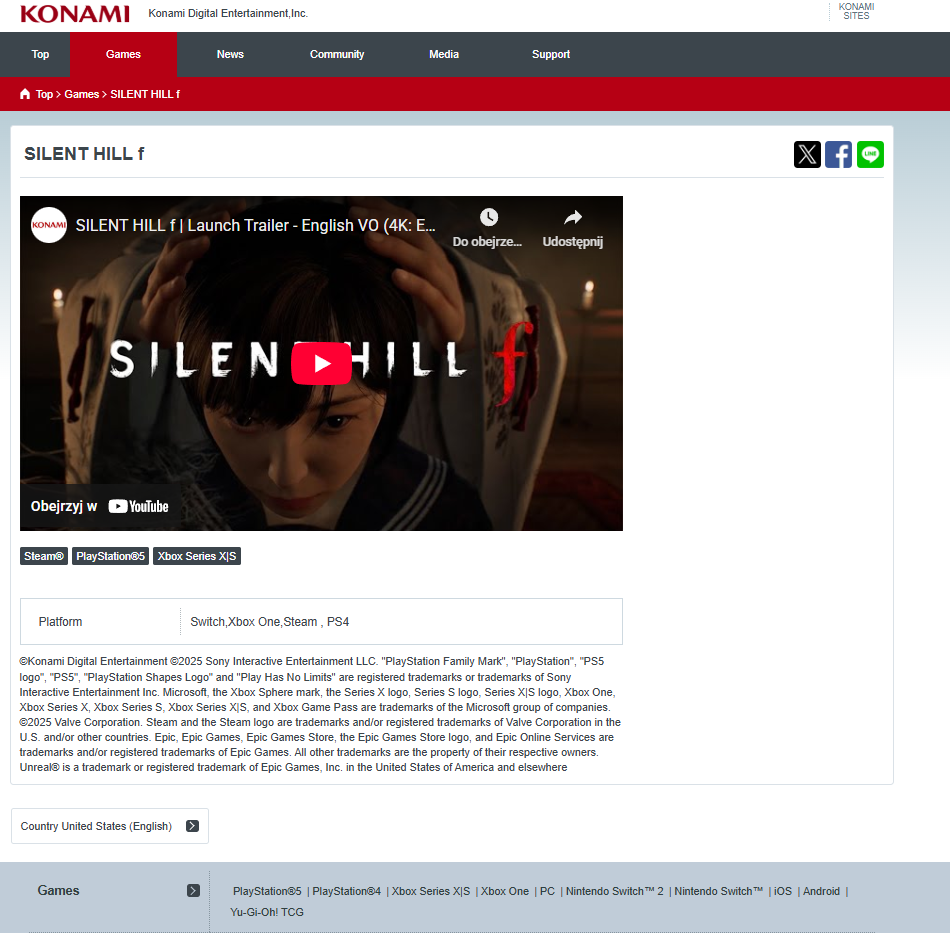 Silent Hill f PS4/XOne 