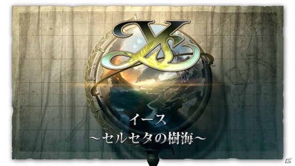 Ys IV: Mask of the Sun trafi na PS Vita