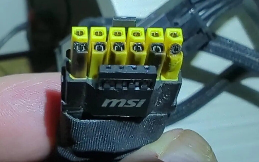 GeForce RTX 5090 się nie spali. Z odsieczą przychodzi darmowy program