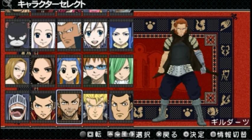 Fairy Tail: Zeref's Awakening