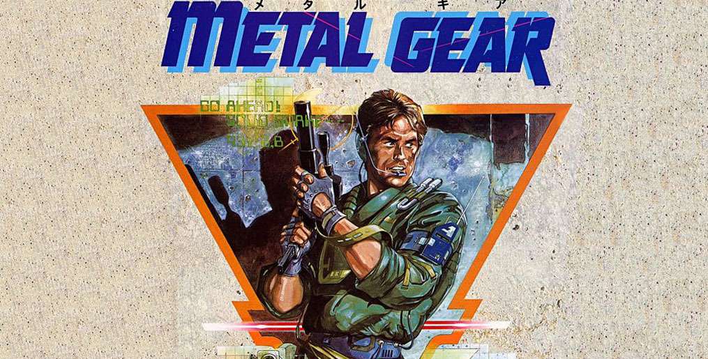 Metal Gear - 30. urodziny serii