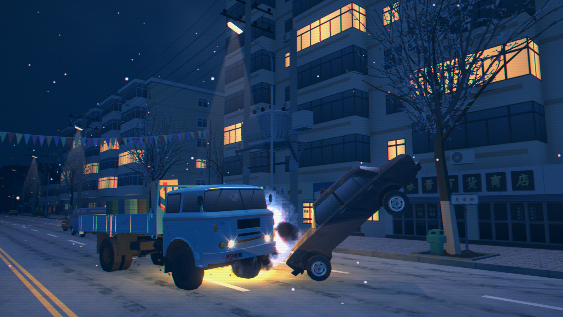 SHIFU: Traffic Masters #7
