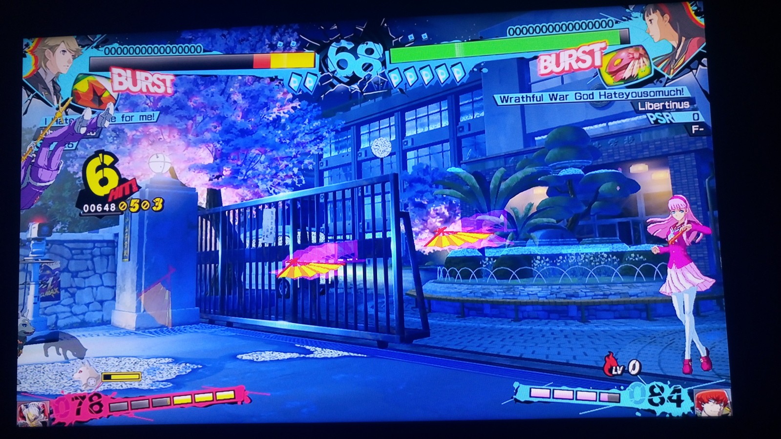 Silicon Knights tracą siły