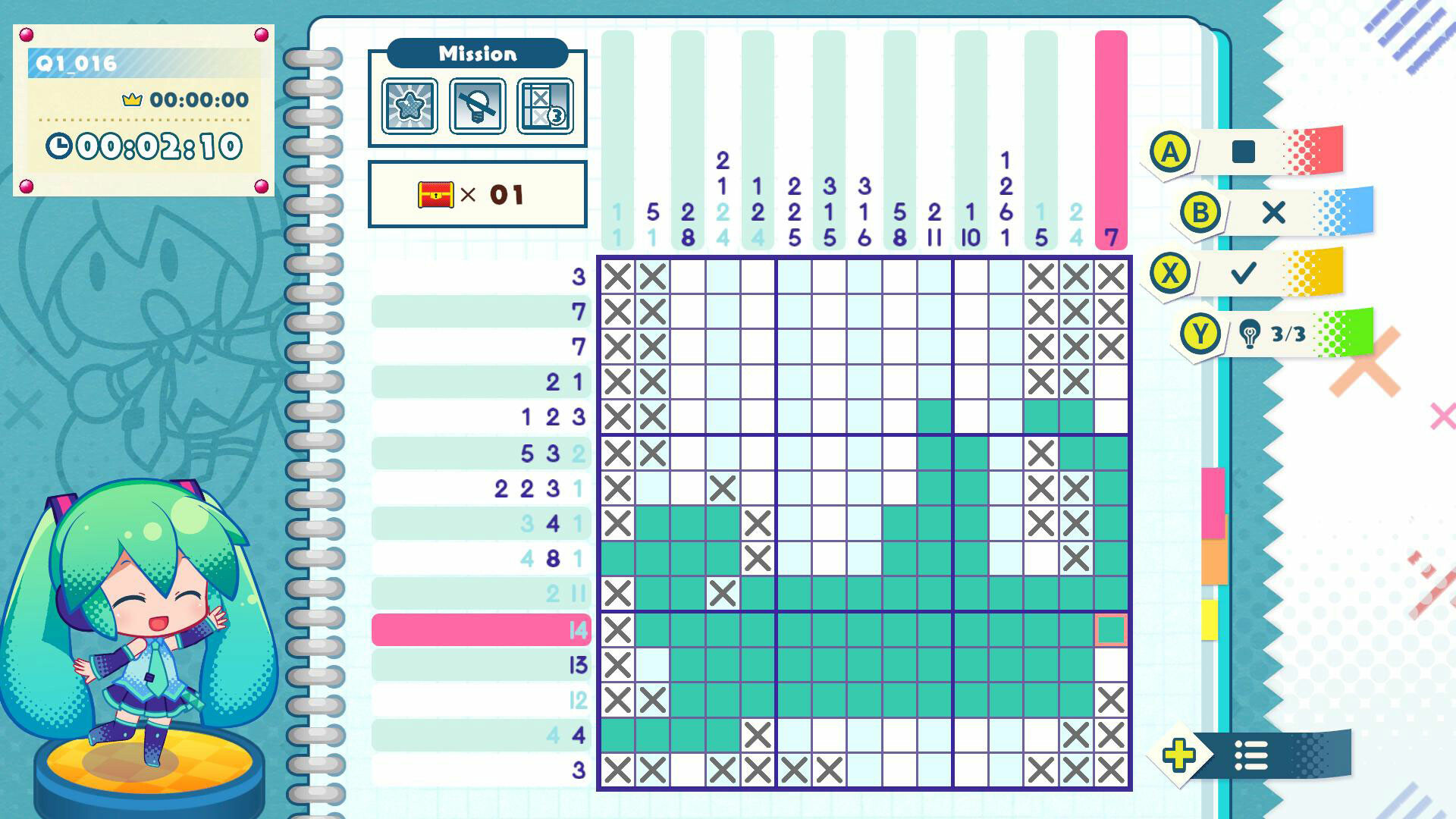 Hatsune Miku Logic Paint S Plus #1