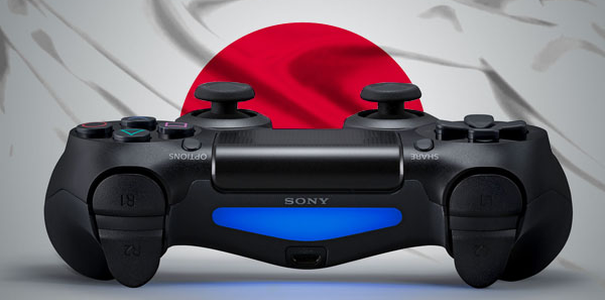 Japończyków nie interesuje PS4 Pro