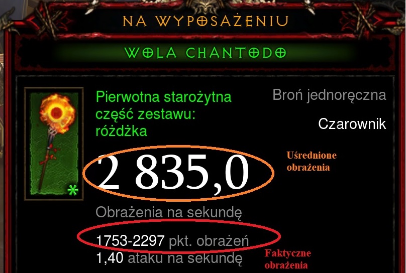 Project Zero 2: premierowy zwiastun