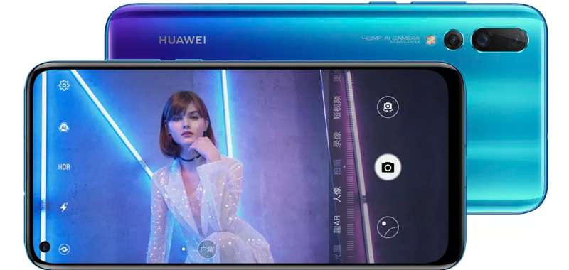 Huawei Nova 4 oficjalnie. Potężne aparaty i brak wcięcia w ekranie