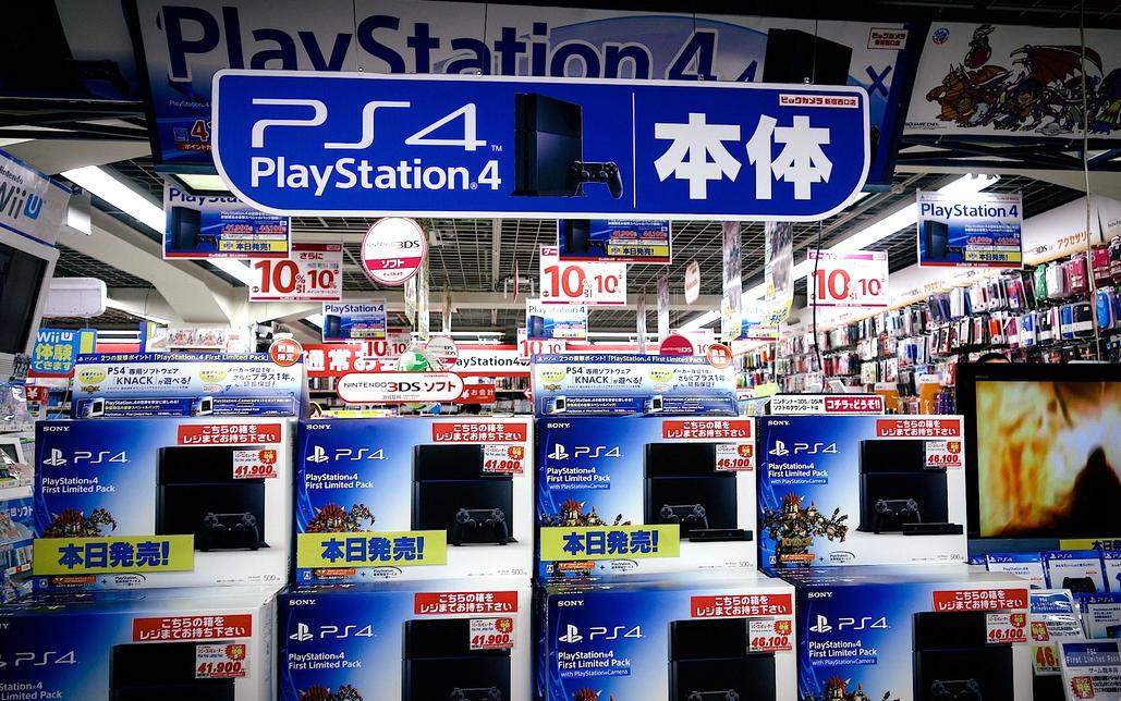 Japończycy przypomnieli sobie o grach na konsole stacjonarne