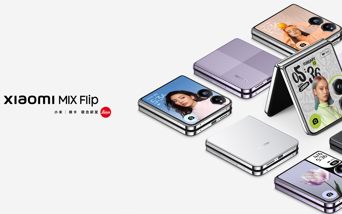 Xiaomi Mix Flip