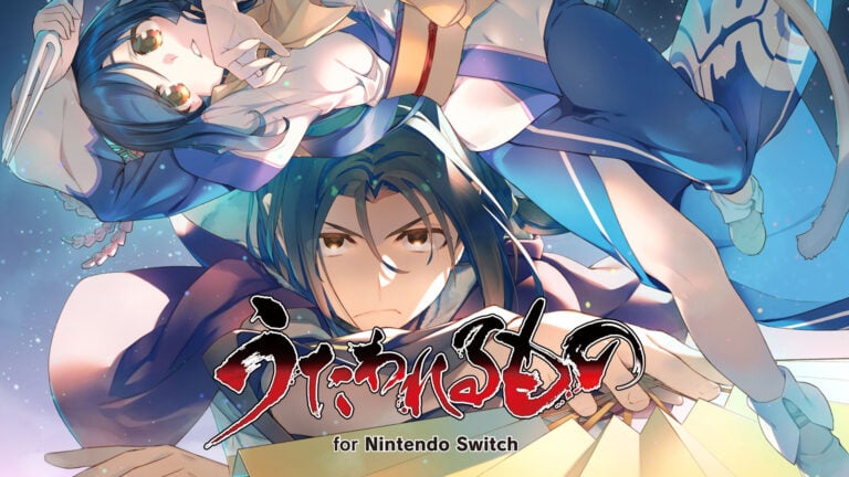 Utawarerumono for Nintendo Switch