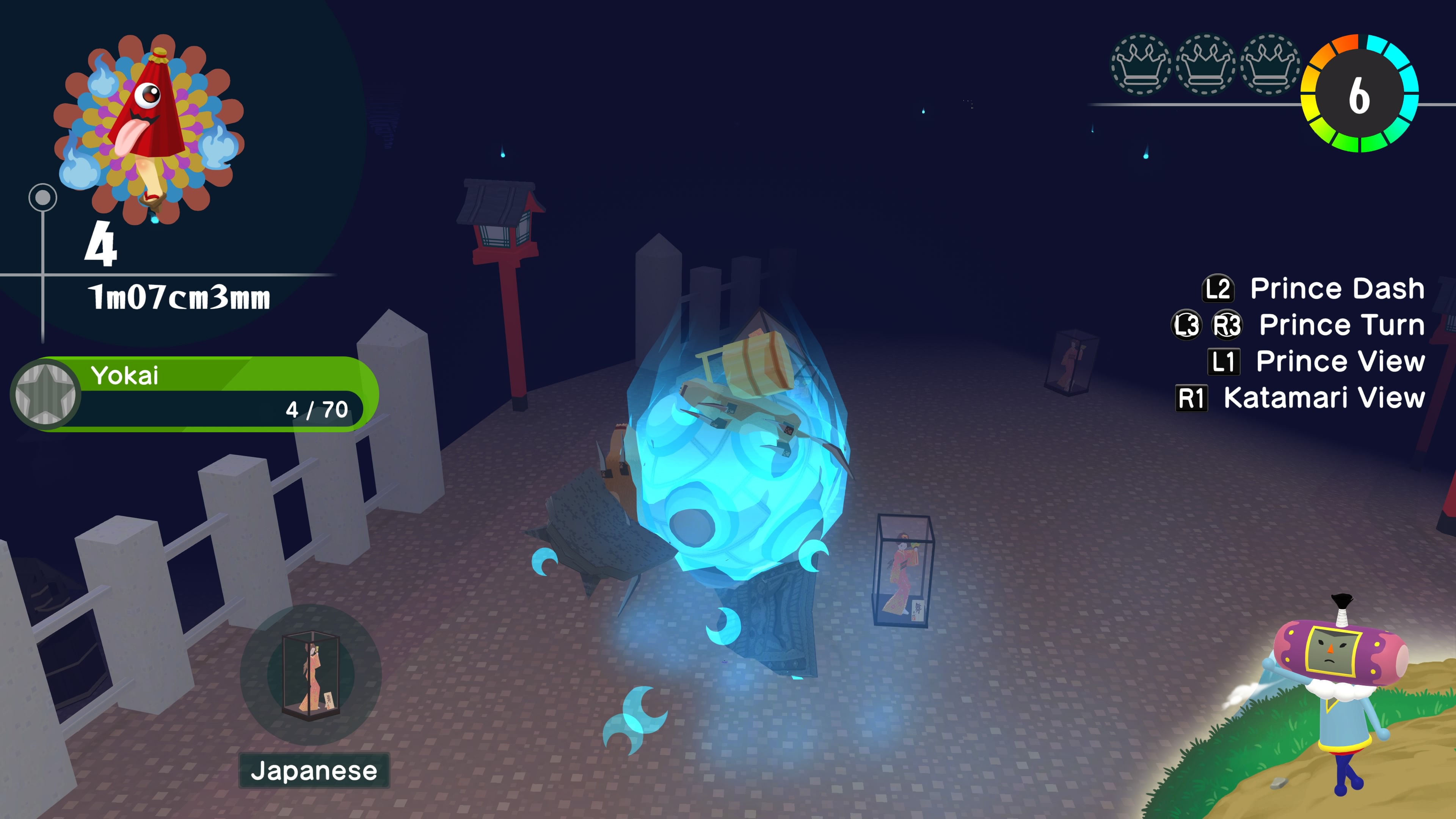 Once Upon Katamari Galeria #7