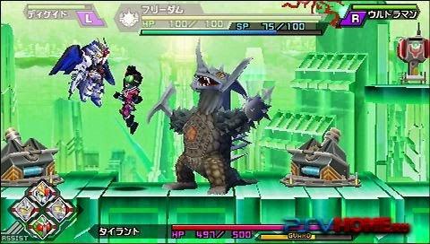 Great Battle Fullblast