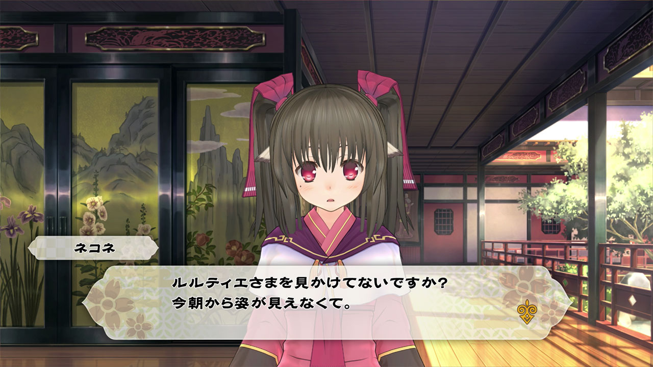 Gizoku Tantei Nosuri