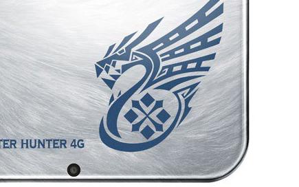 Nowy "metaliczny" 3DS w pakiecie z Monster Hunter 4