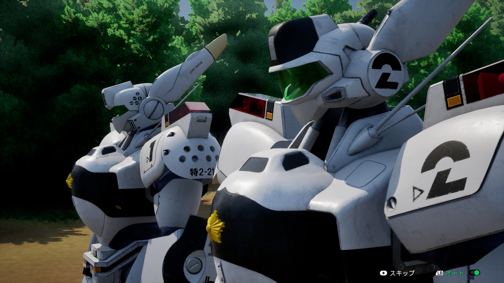 PATLABOR the Case Files #3