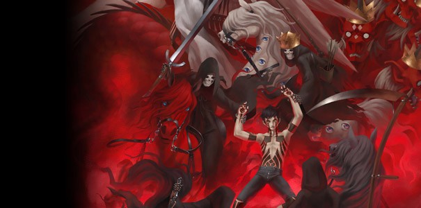 Shin Megami Tensei: Lucifer's Call wyląduje w PS Store