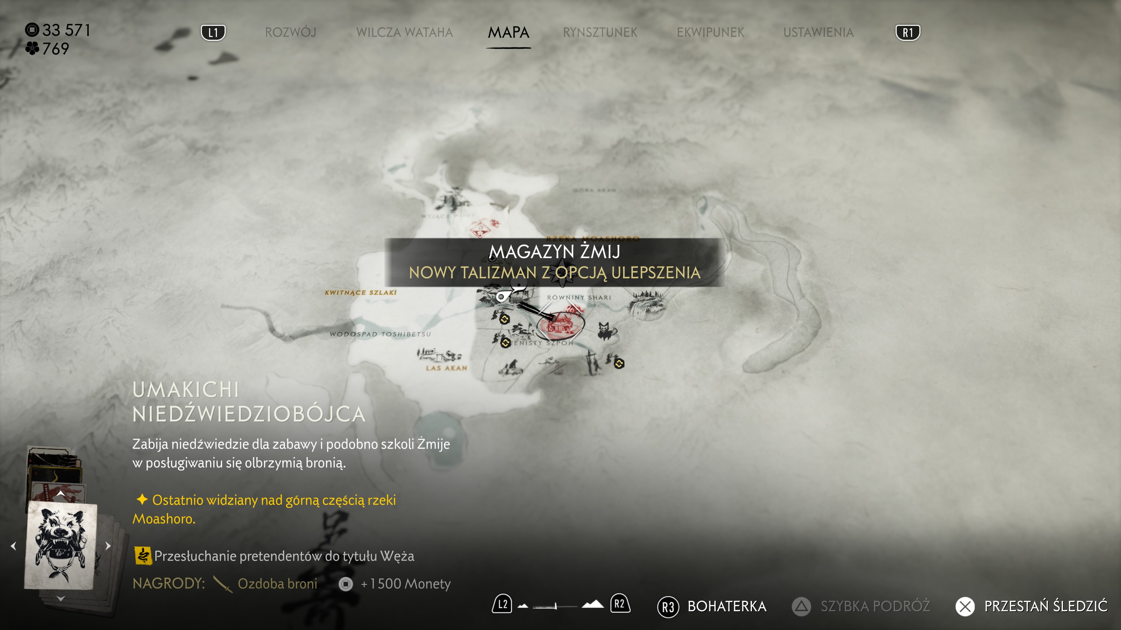Ghost of Yotei Echoes of Sekigahara: Pogórze Ashoro, Magazyny Żmij