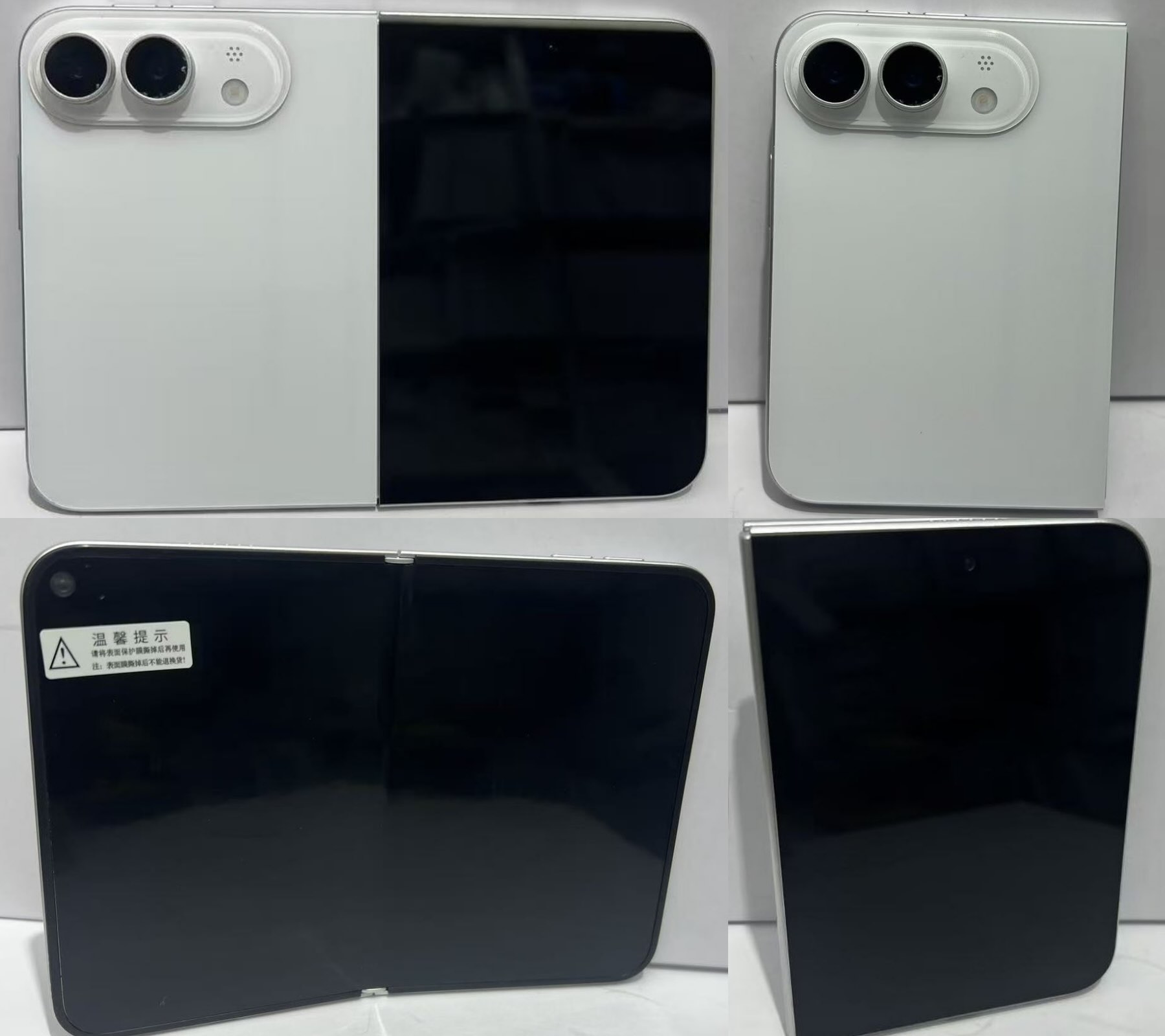 iPhone Ultra