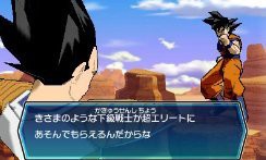 Dragon Ball Heroes: Ultimate Mission