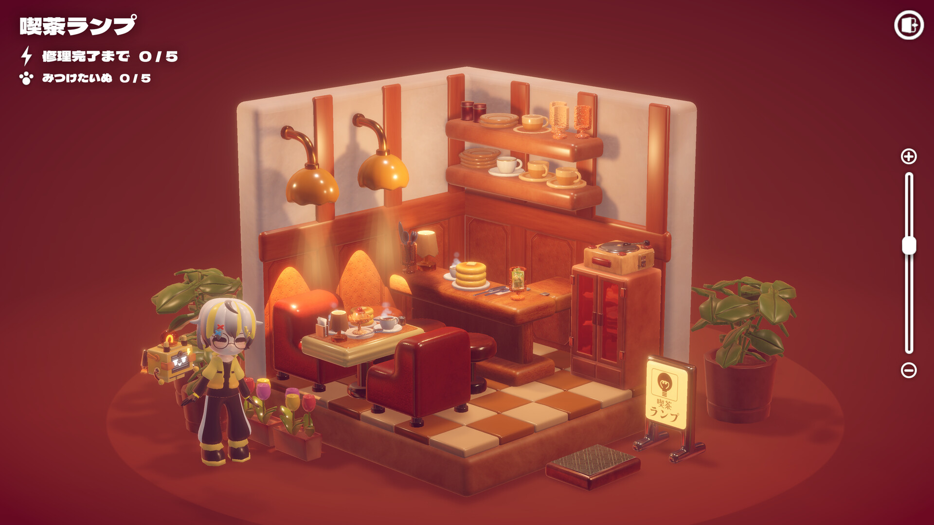 Hakoniwa Electric #3