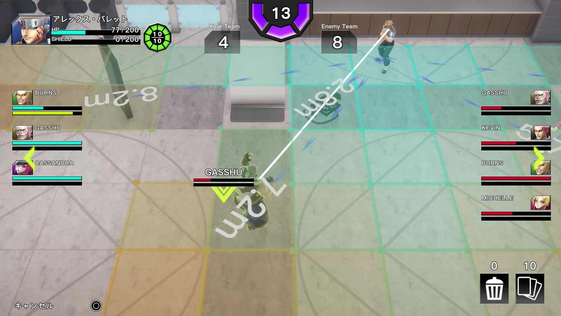 Hard Edge: War Zone #4