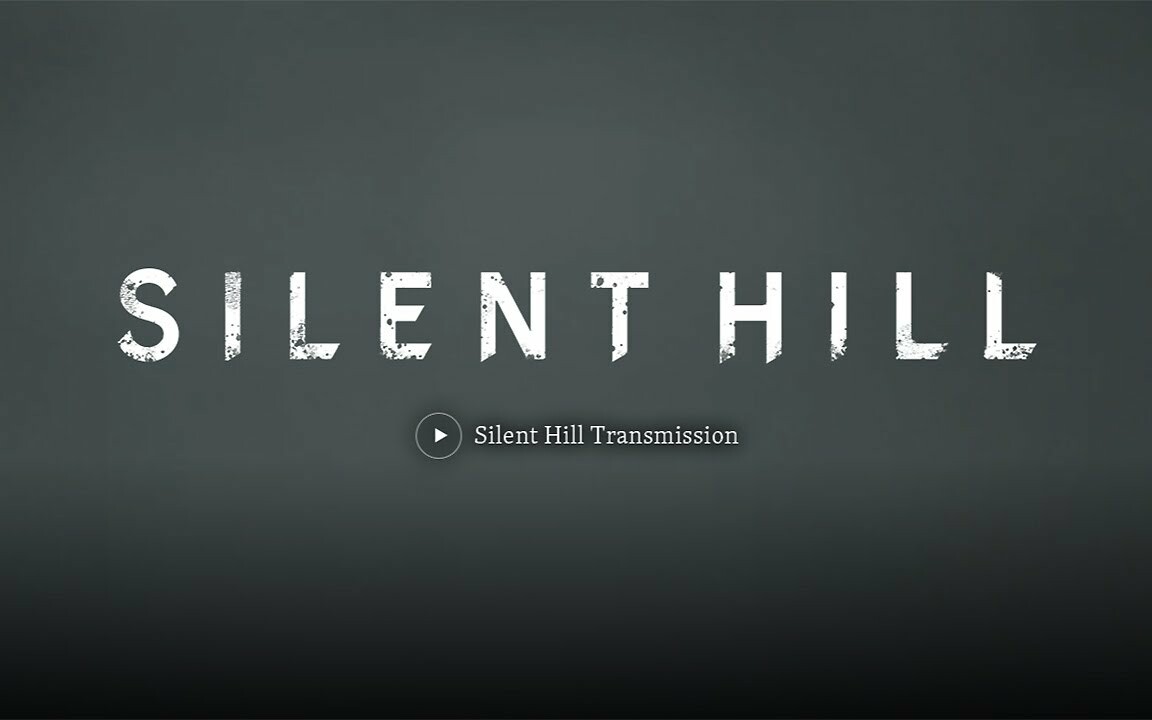 Silent Hill stream