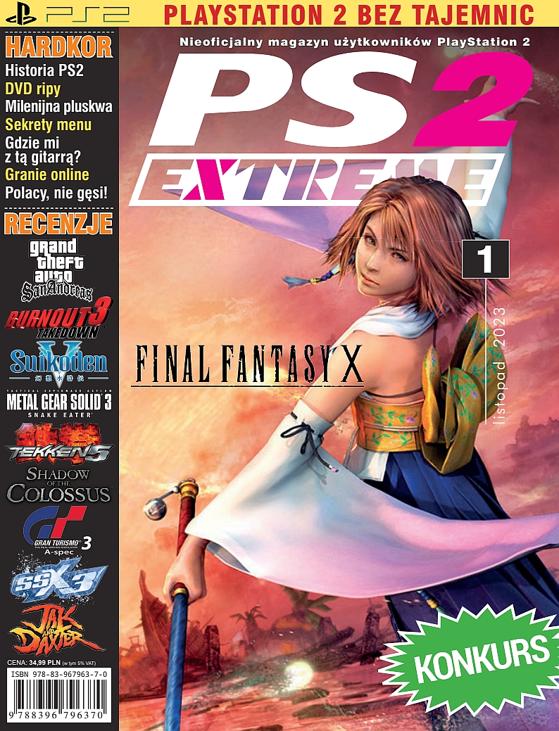 PS2 extreme #3