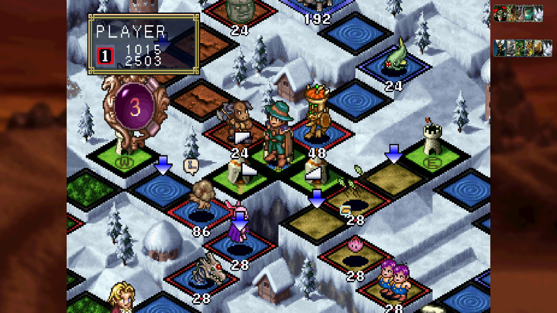 Culdcept The First #8