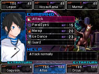 Shin Megami Tensei: Devil Survivor 2 Record Breaker