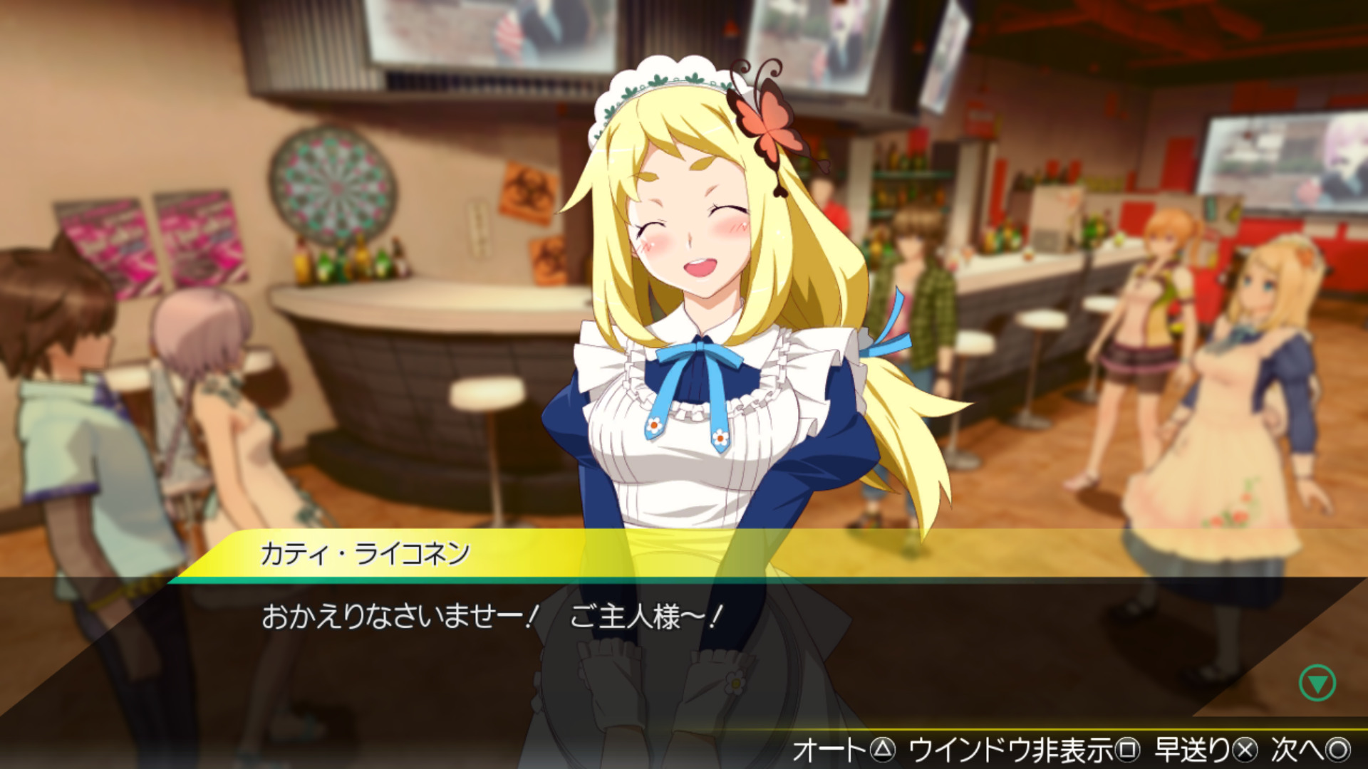 Akiba’s Trip: Undead & Undressed Director’s Cut