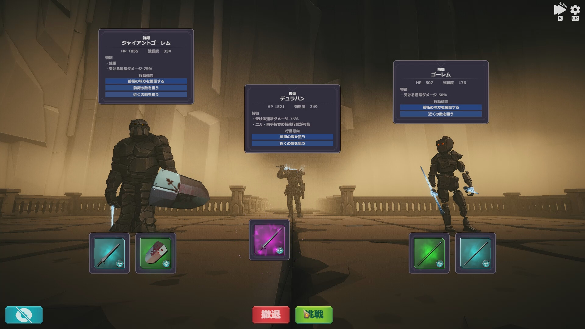 Mythmon: Mythic Monsters #2