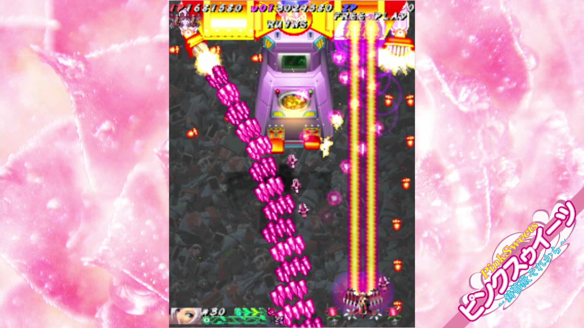 Muchi Muchi Pork! & PinkSweets Boosted #2