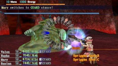 Dragoneer's Aria
