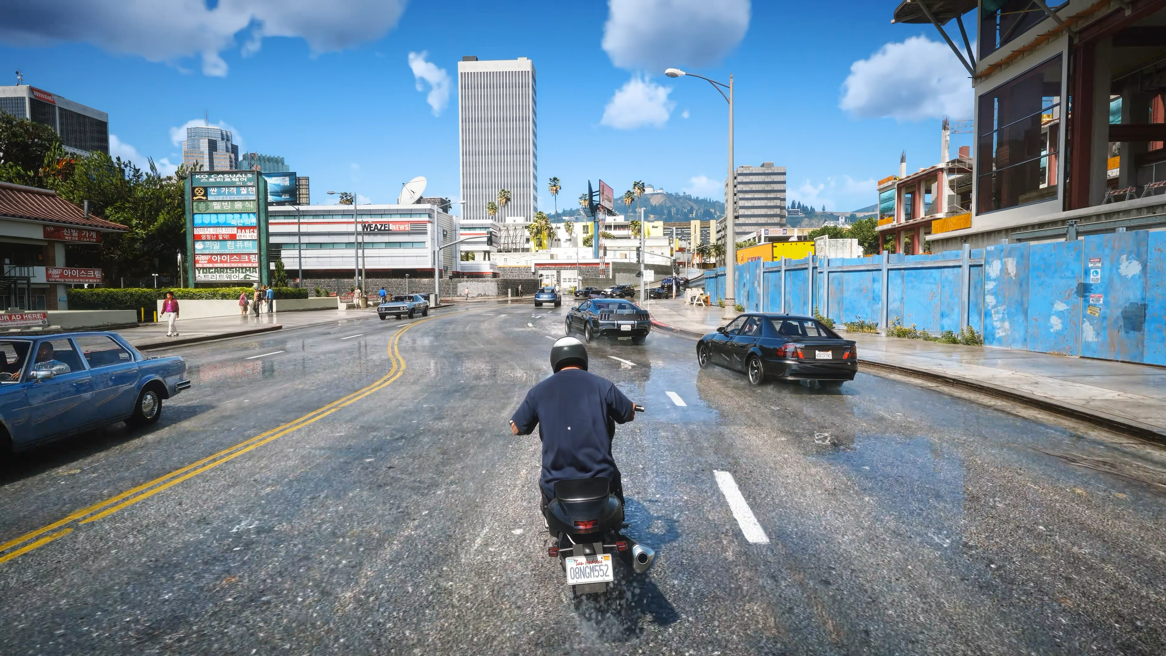 GTA 5 #3